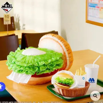 모스버거 제일복권2 A상 데리야키버거 티슈 케이스