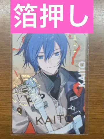 프로세카 세카라이 에피카 금박 바차신 KAITO