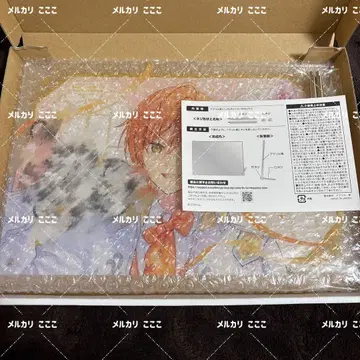 패밀리 복권 A상 젤 군