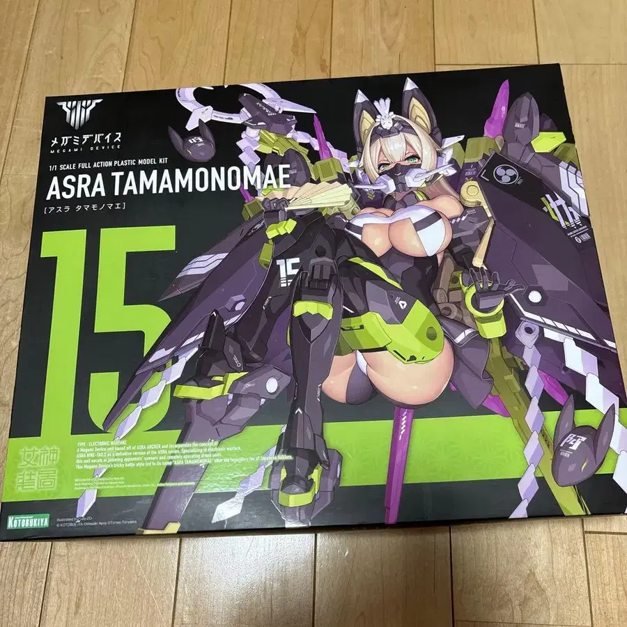 1번째 상품 이미지