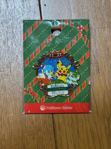 포켓몬 센터 2023년 크리스마스 로고 핀즈