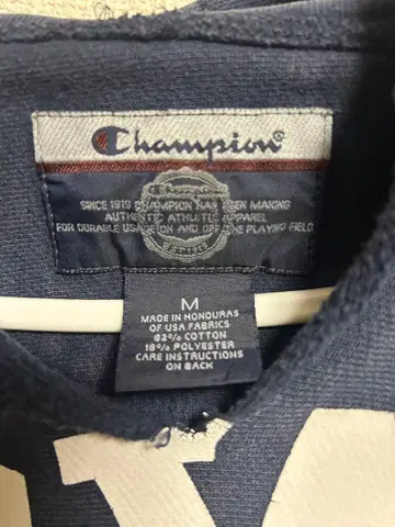 Champion 11 후드티 M 네이비