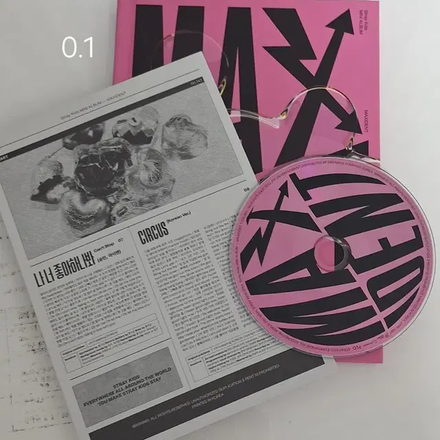 개봉앨범 / 포스터 급처..