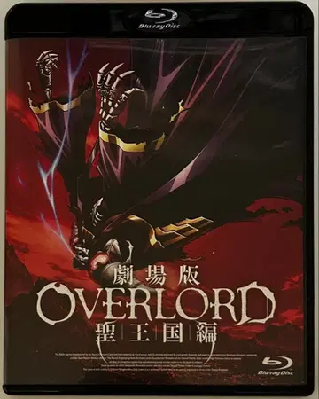 극장판 오버로드 성왕국편 일반 버전 Blu-ray 블루레이