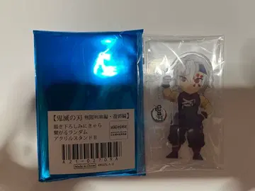 귀멸의 칼날 새로 그린 미니 캐릭터 이어지는 랜덤 아크릴 스탠드 B 텐겐