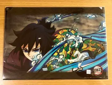 귀멸의 칼날 주합 수련편 클리어 파일 기유