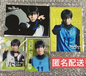 무대 블루 록 에피 이사기 요이치 세트 랜덤 브로마이드 클리어 카드