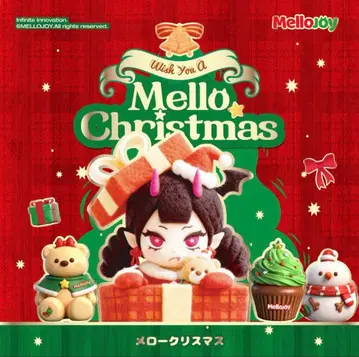 Mellojoy 스퀴즈 크리스마스 산타의 숲