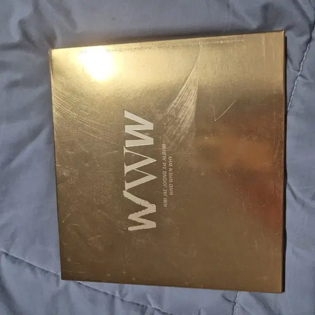 김재중 WWW 1집 앨범