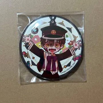 캔뱃지 유즈키 츠카사 모두 함께 다회