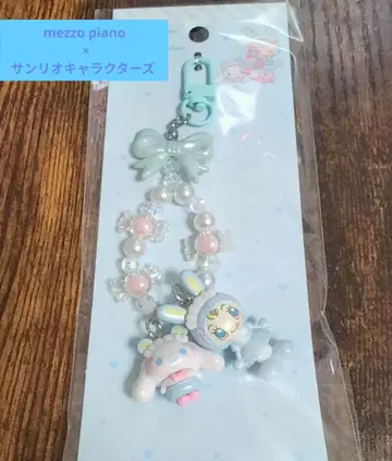 메조피아노 산리오 시나모롤 베리에짱 키링