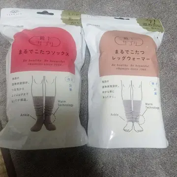 양말 서플리 마루데코타츠 레그 워머 마루데코타츠 삭스