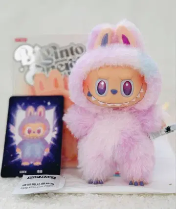 [정품] LABUBU Big into Energy LUCK