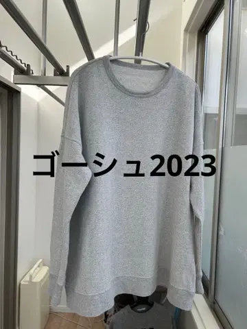 고쉬 쭈리 크루넥 풀오버 라이트