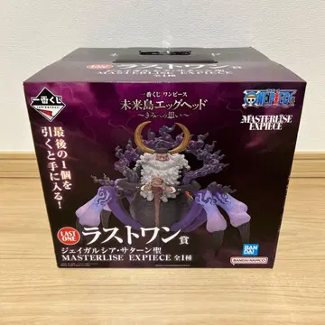 제일복권 원피스 라스트 원상 새턴 성