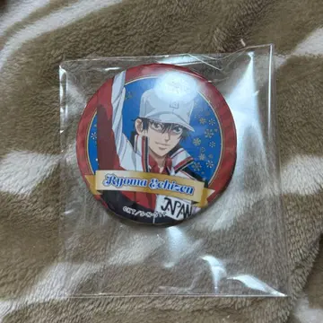 신 테니스의 왕자님 테니프리 에치젠 료마 퓨어롤 케이크 캔뱃지 2024