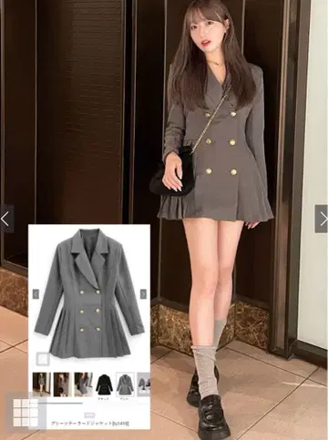 플리츠 테일러드 자켓