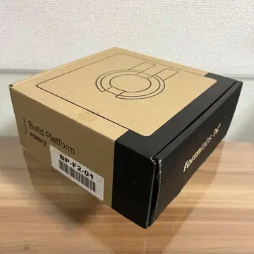 FORM2 빌드 플랫폼 미사용 폼2 빌드 플랫폼