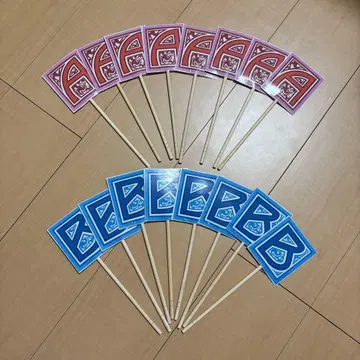 등급 체크 카드 8개 세트 웨딩