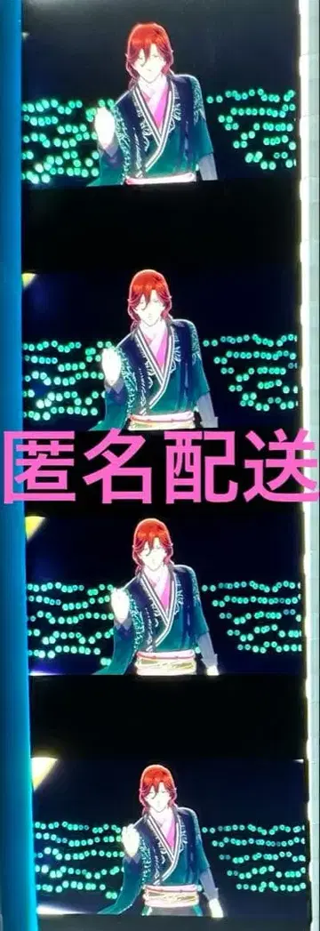 극장판 우타프리 탭나이 입장 혜택 시계 부품 료지 솔로 제로