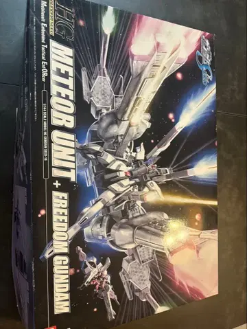 HG 프리덤 건담 + 메테오 유닛