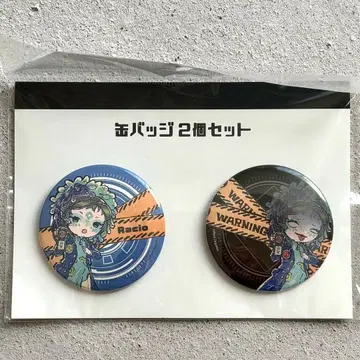 그노시아 캔뱃지 라키오