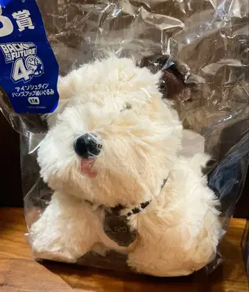 후류 복권 백투더퓨처 B상 아인슈타인 봉제 인형