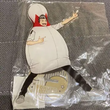 하이큐 라운드 원 보쿠토 코타로