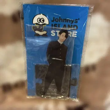 아크릴 스탠드 마츠무라 호쿠토