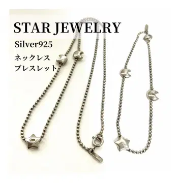 STAR JEWELRY 실버925 목걸이 & 팔찌 2세트
