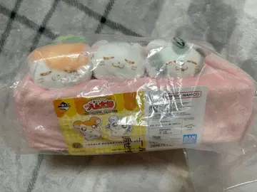 하무타로 제일복권 A상