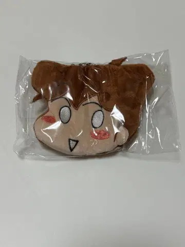 아따신치 CNP 귤 키링