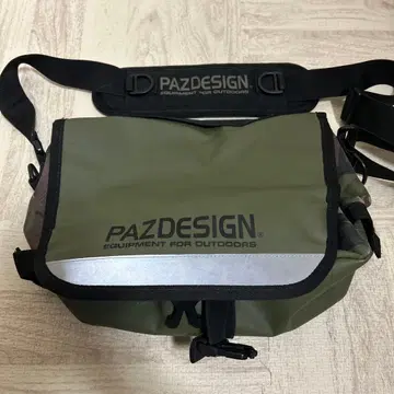 PAZ DESIGN 낚시용 가방 올리브 그린