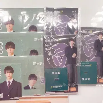 오리야마 나오 아크릴 스탠드 카드 세트