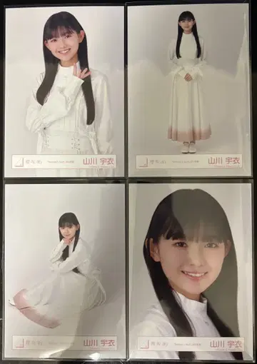 사쿠라자카46 4기생 Nobody'sfaultMV 의상 야마카와 우이