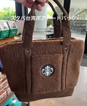 스타벅스 대만 STARBUCKS 2025 보아 토트백