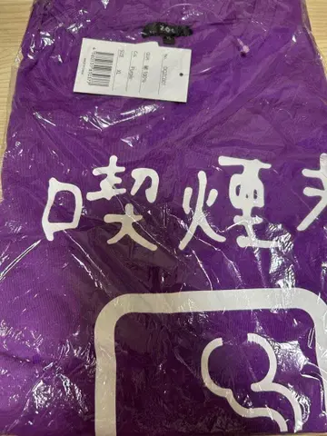 카시이 카티 ZOC T셔츠