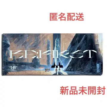 타월 2:BE BE:FIRST DOME TOUR 미개봉 새상품 익명 배송