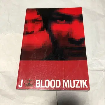 J BLOOD MUZIK 밴드 스코어 악보 LUNA SEA