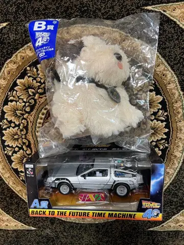 후류 복권 백투더퓨처 A상 B상