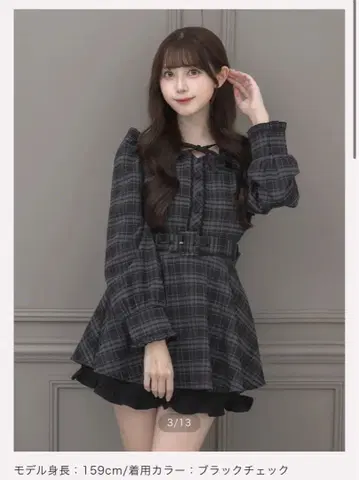 pium 프릴 케이프 프론트 버튼 셋업