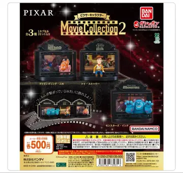 픽사 토이 가챠가챠 무비 컬렉션 2