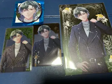 스타마이 AGF 마키