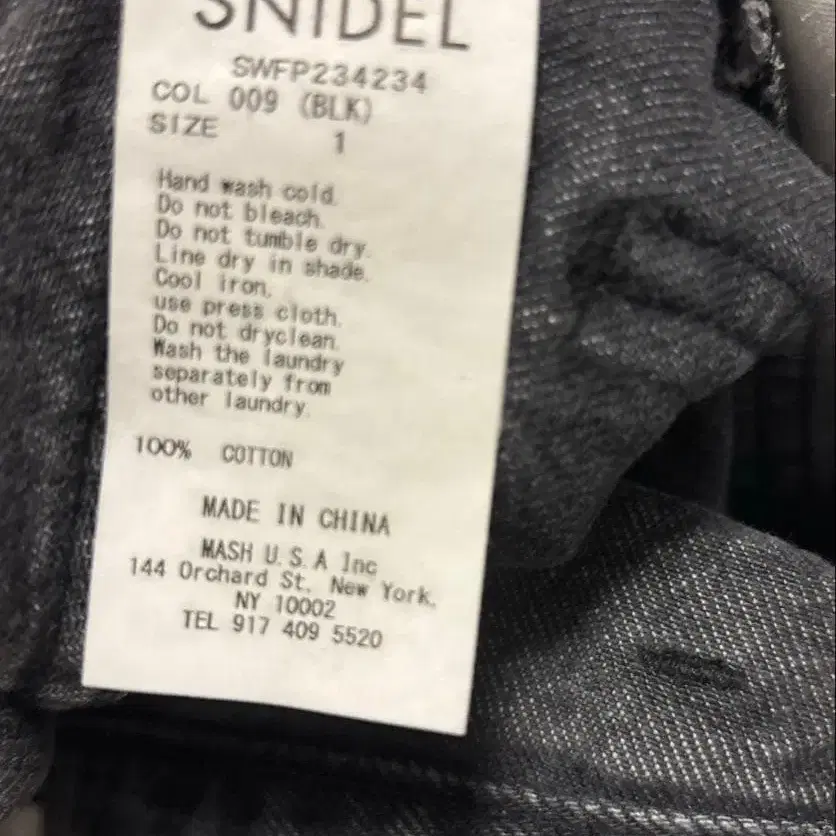 8번째 상품 이미지