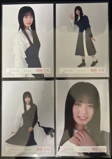 사쿠라자카46 BAN MV 의상 이나쿠마 히나