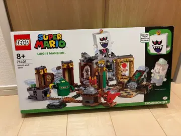 LEGO 루이지 맨션