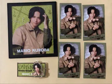 쿠로바 마리오 ACTORS LEAGUEinBrain AL 복권