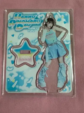 후쿠야마 리노 2024년 생탄 아크릴 스탠드