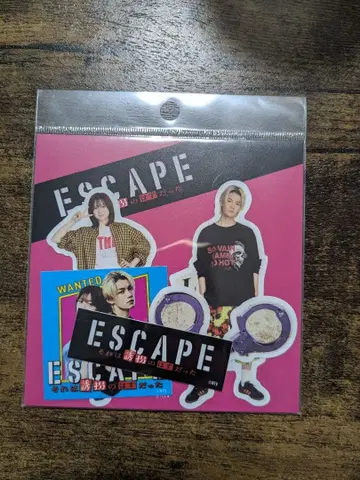 드라마 ESCAPE 그것은 납치였어야 했다 스티커