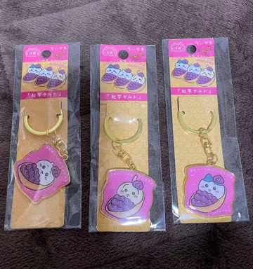 치이카와 (먼작귀) 홍감자 타르트 3종류 세트 미개봉